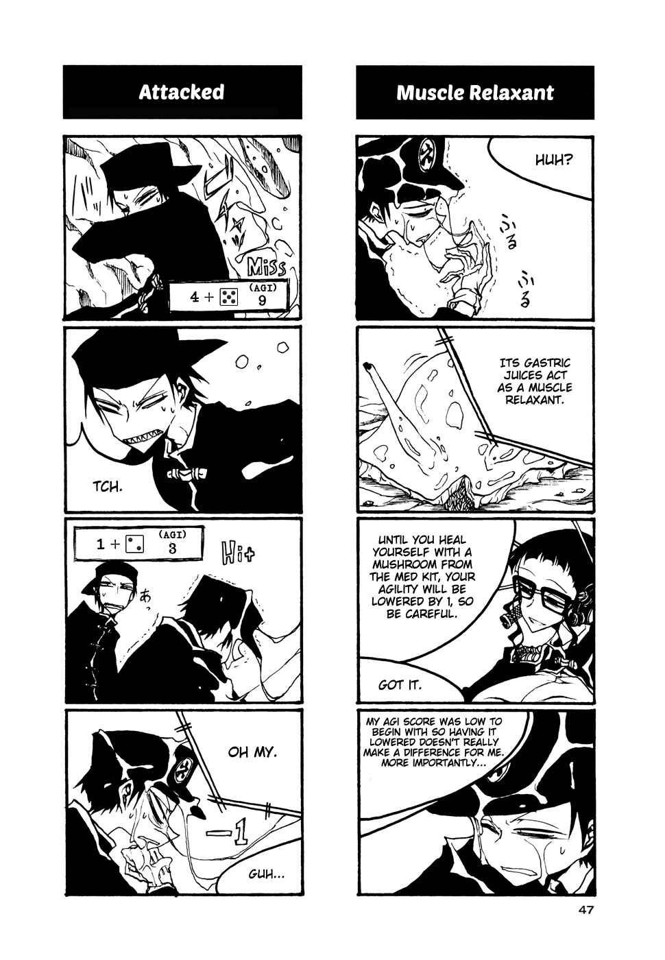 Page 5 Chapter 50 Houkago Play