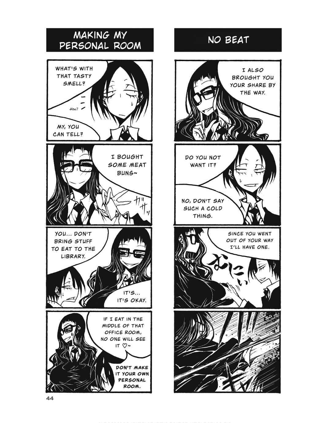 Page 2 Chapter 95 Houkago Play