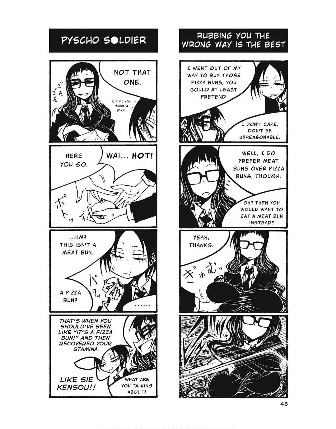 Page 3 Chapter 95 Houkago Play