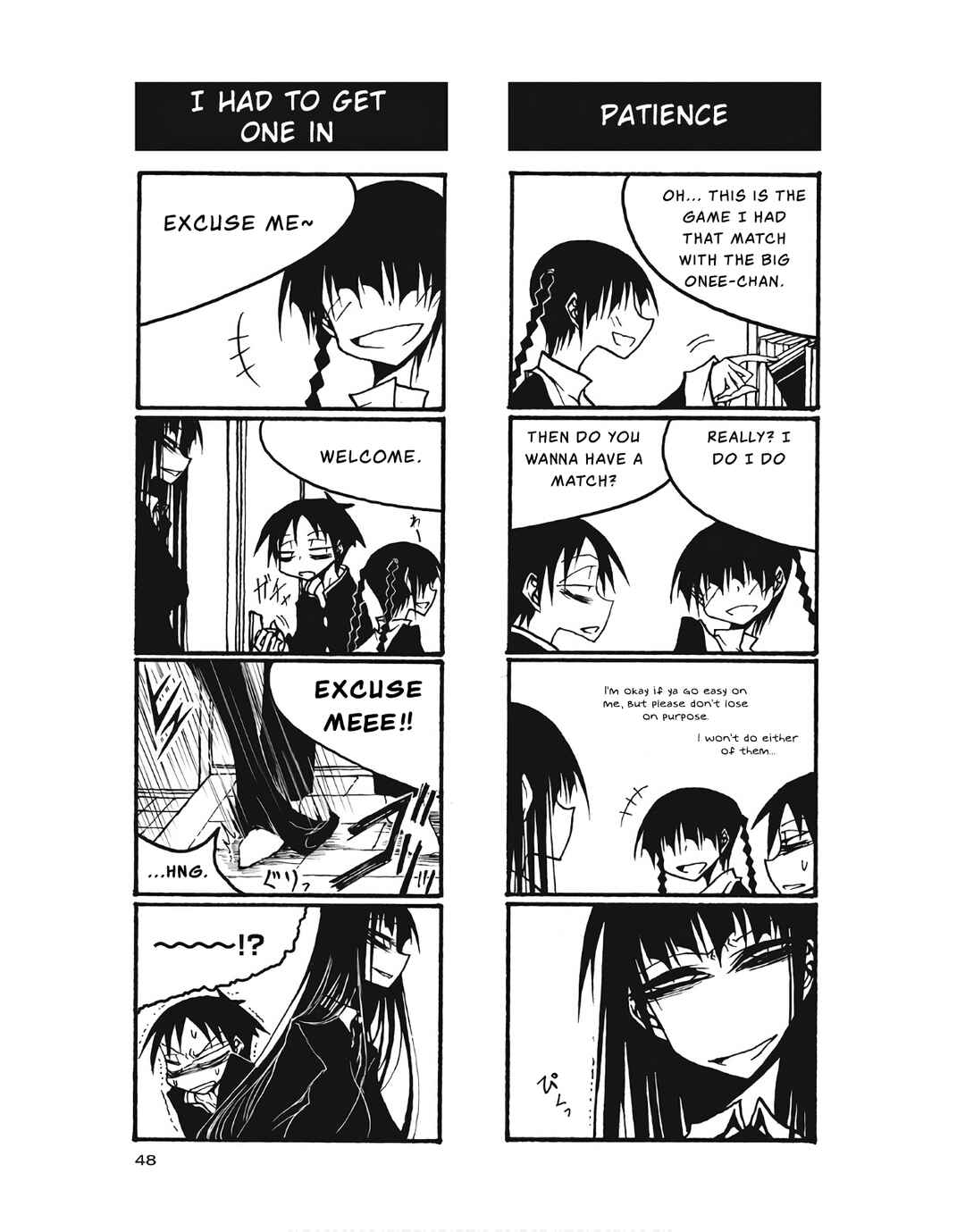 Page 6 Chapter 95 Houkago Play