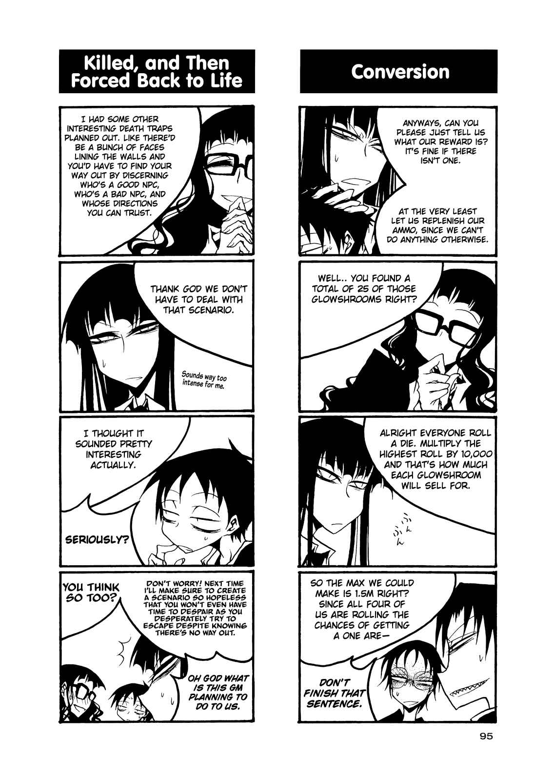 Page 5 Chapter 55 Houkago Play
