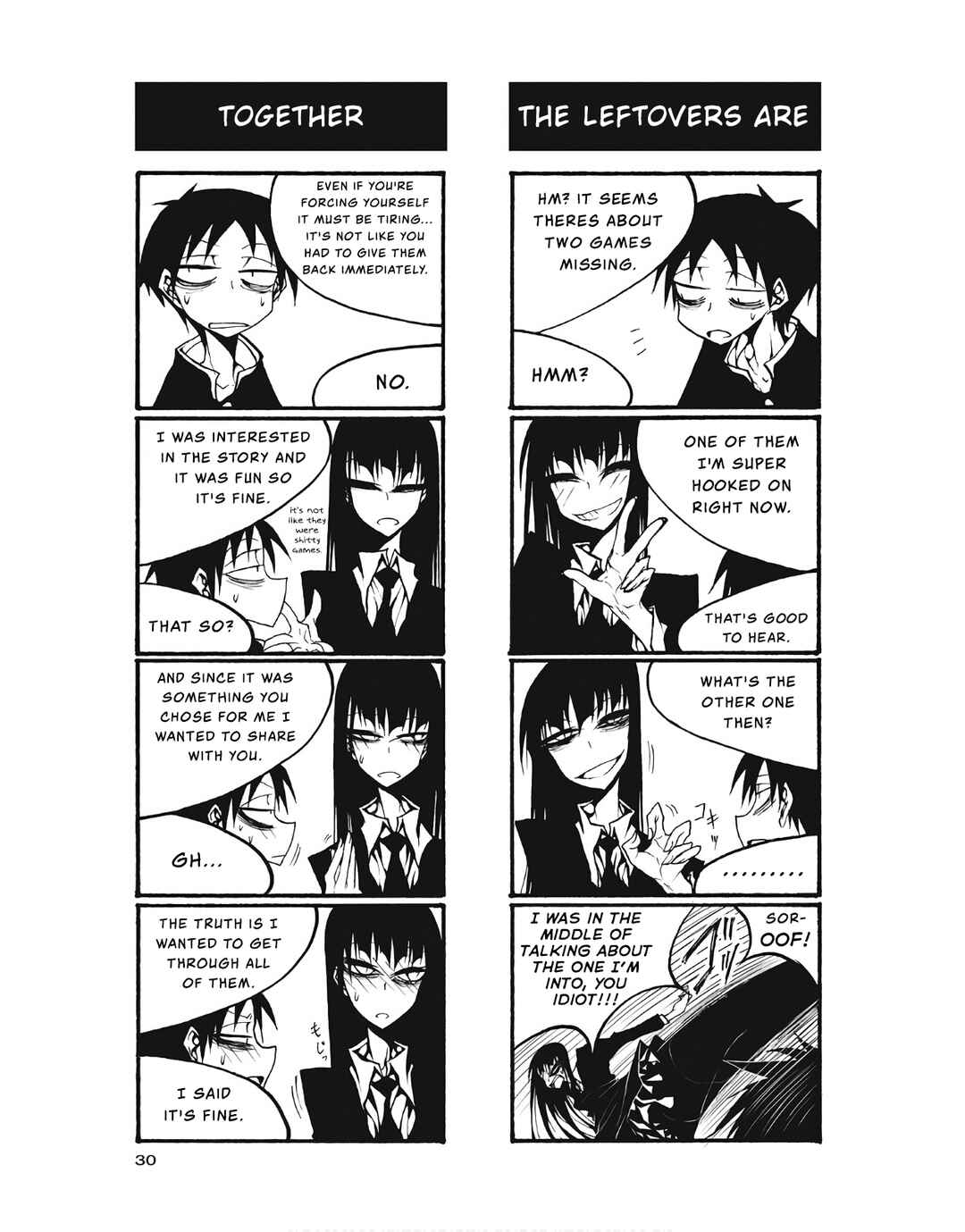 Page 4 Chapter 93 Houkago Play