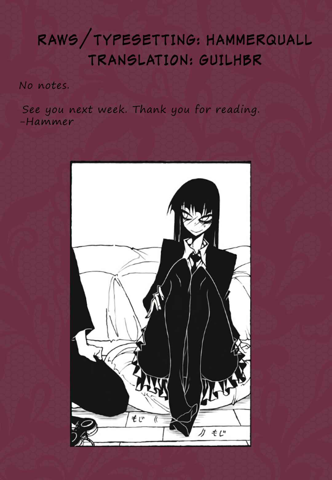 Page 9 Chapter 93 Houkago Play