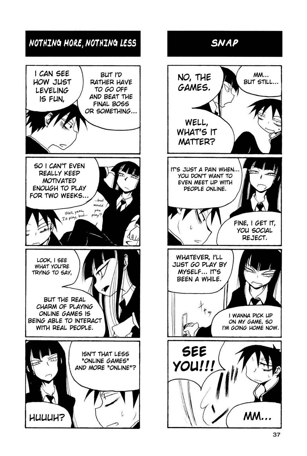 Page 3 Chapter 5 Houkago Play