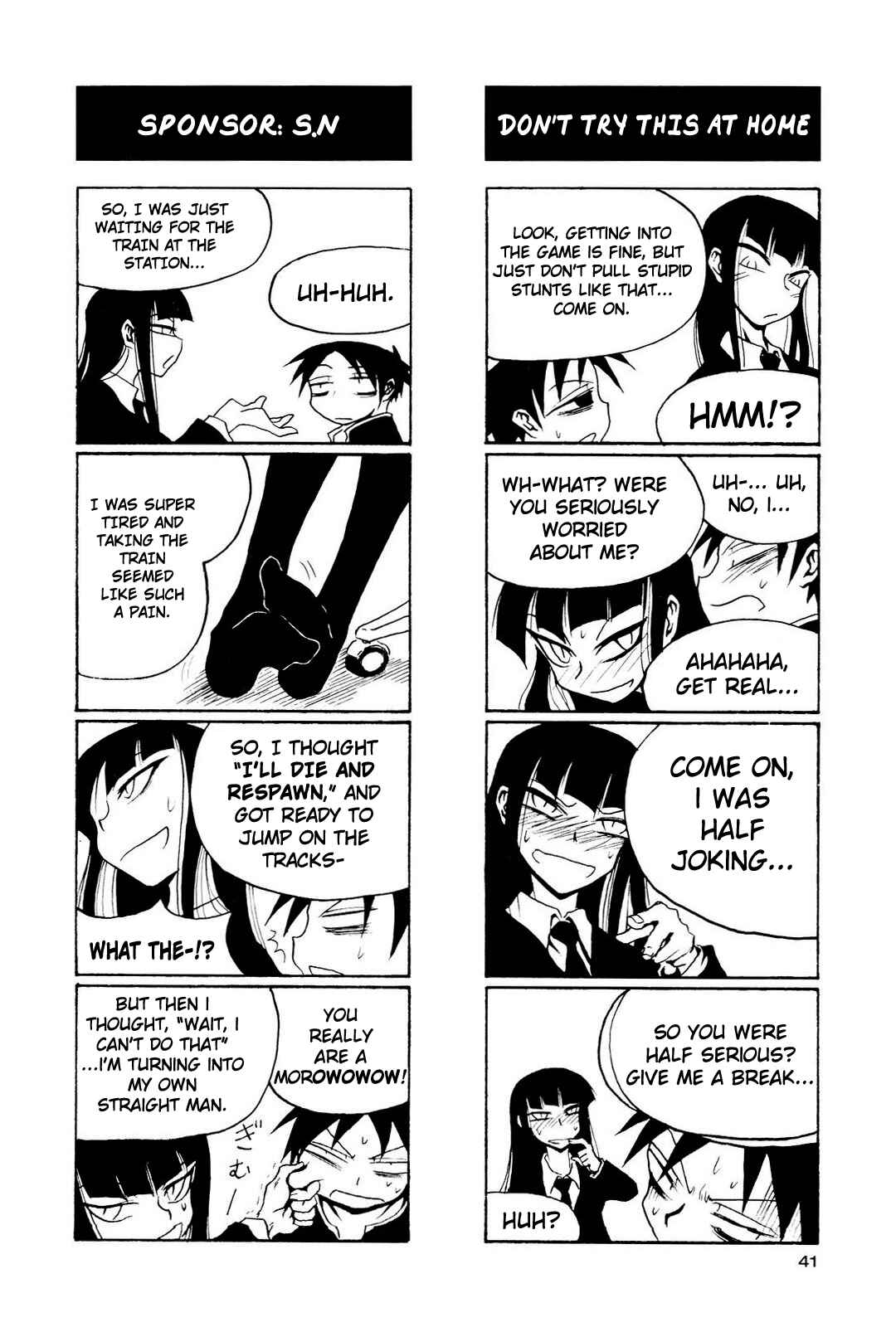 Page 7 Chapter 5 Houkago Play