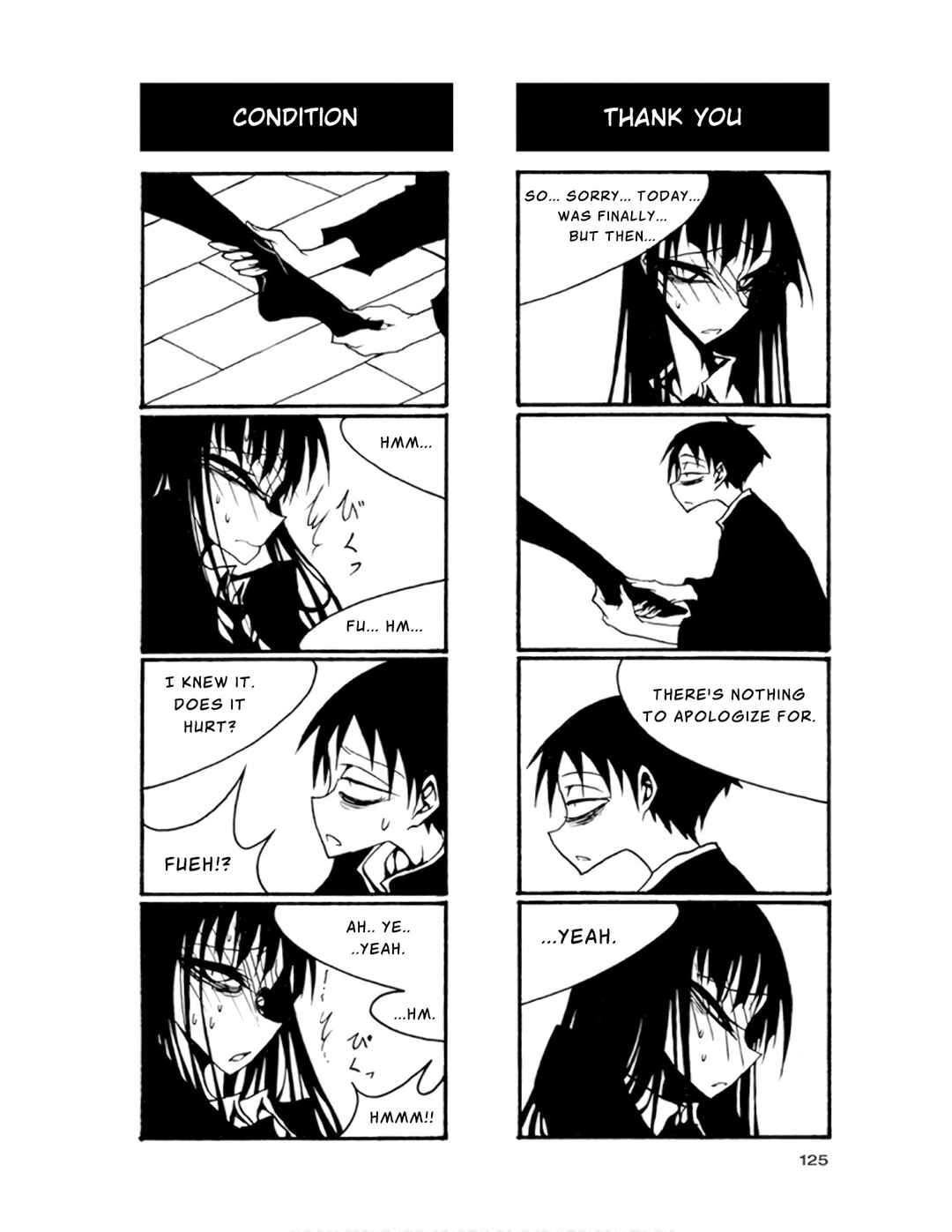 Page 11 Chapter 73 Houkago Play