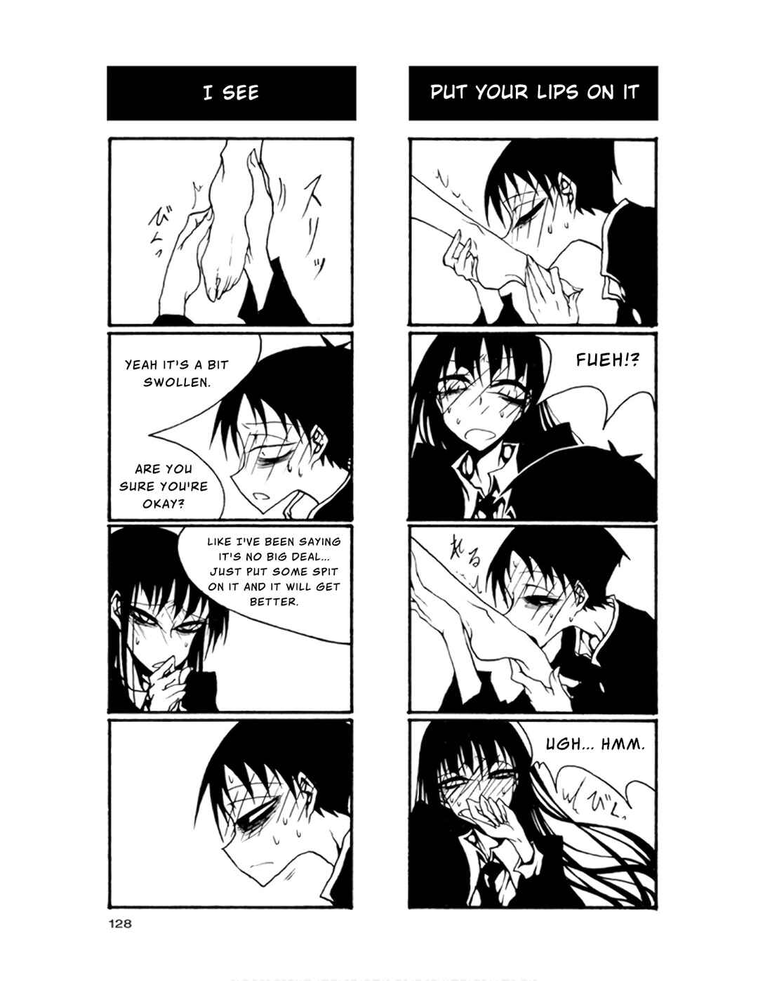Page 14 Chapter 73 Houkago Play