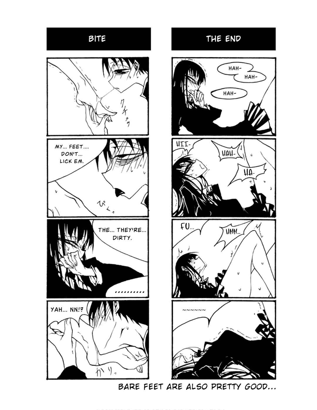 Page 15 Chapter 73 Houkago Play
