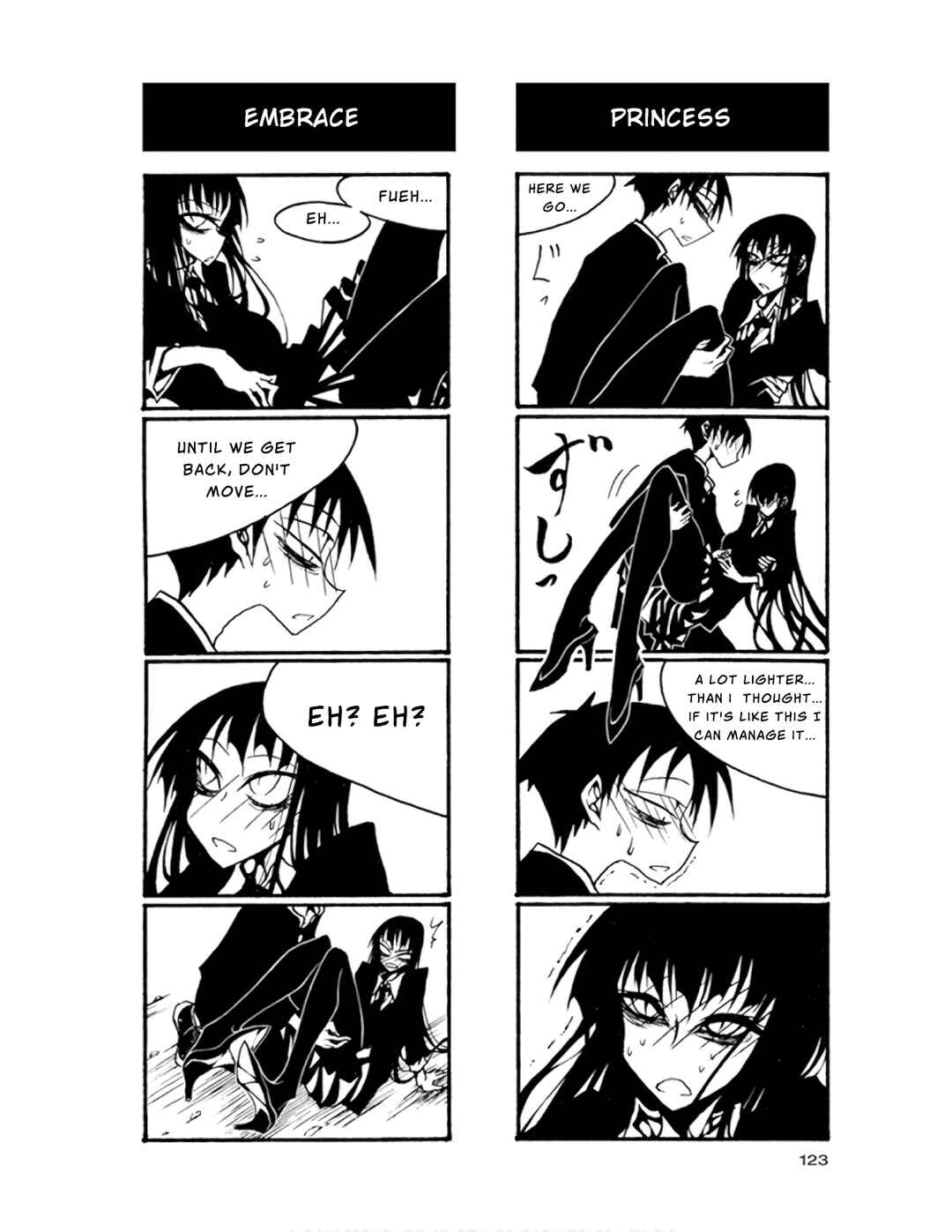 Page 9 Chapter 73 Houkago Play
