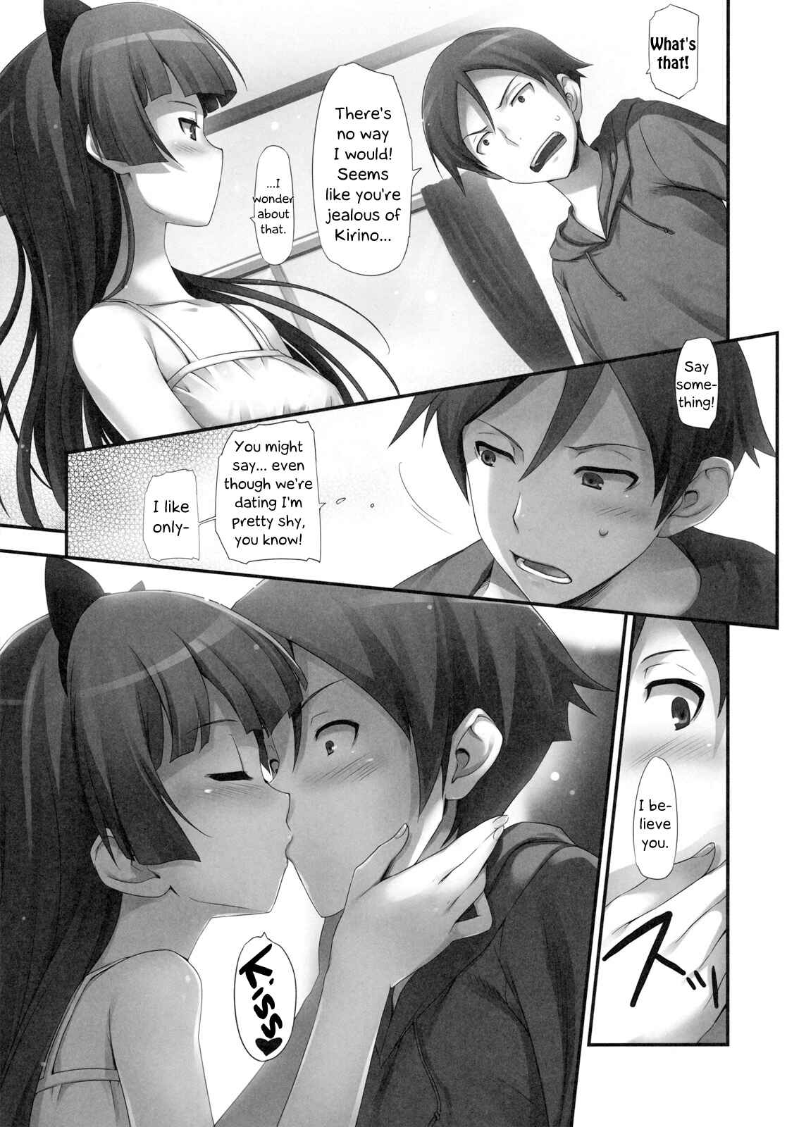 Page 9 Chapter Unknown_4ad7 Ore no Imouto ga Konna ni Kawaii Wake ga Nai - My Little Sister is! Kuroneko is!! (Doujinshi)