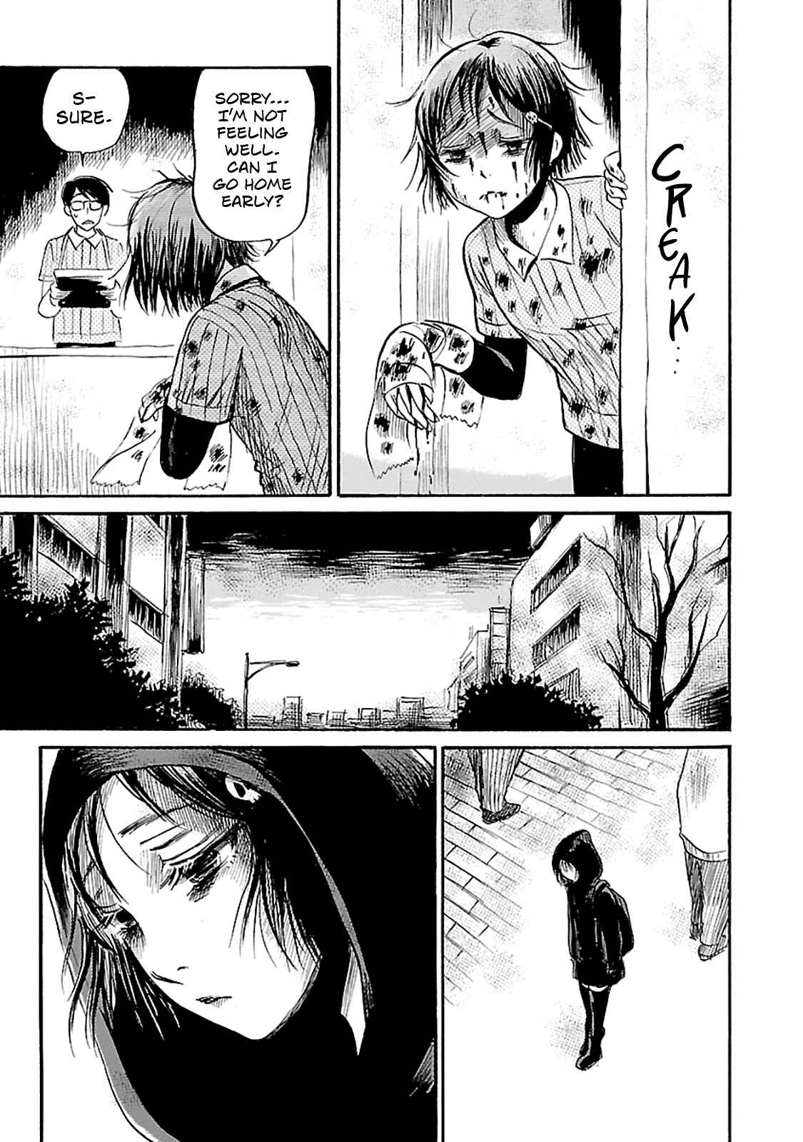 Page 13 Chapter 45 Shibito no Koe wo Kiku ga Yoi