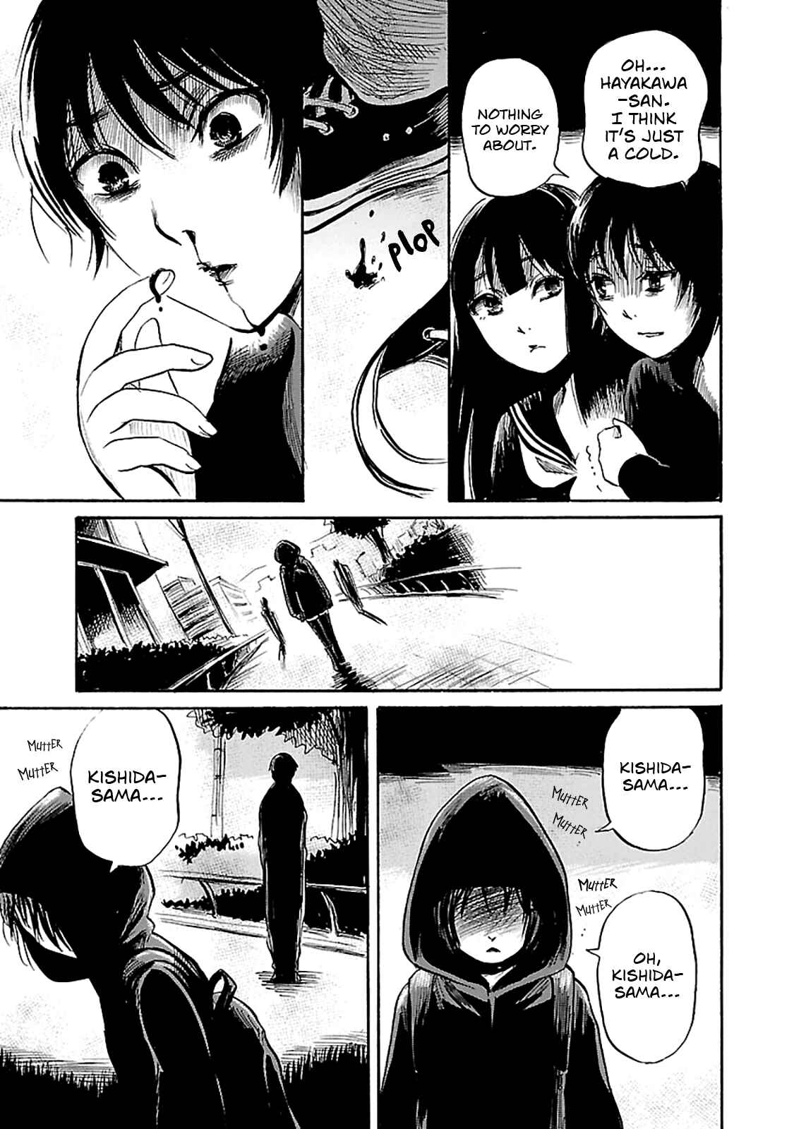 Page 17 Chapter 45 Shibito no Koe wo Kiku ga Yoi