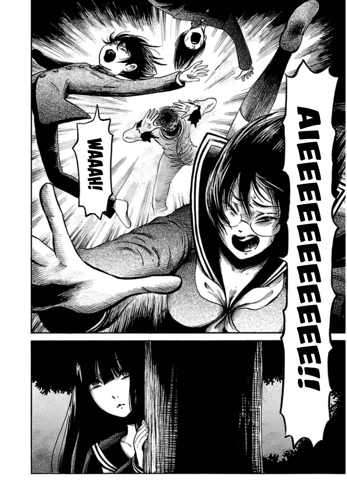 Page 20 Chapter 26 Shibito no Koe wo Kiku ga Yoi