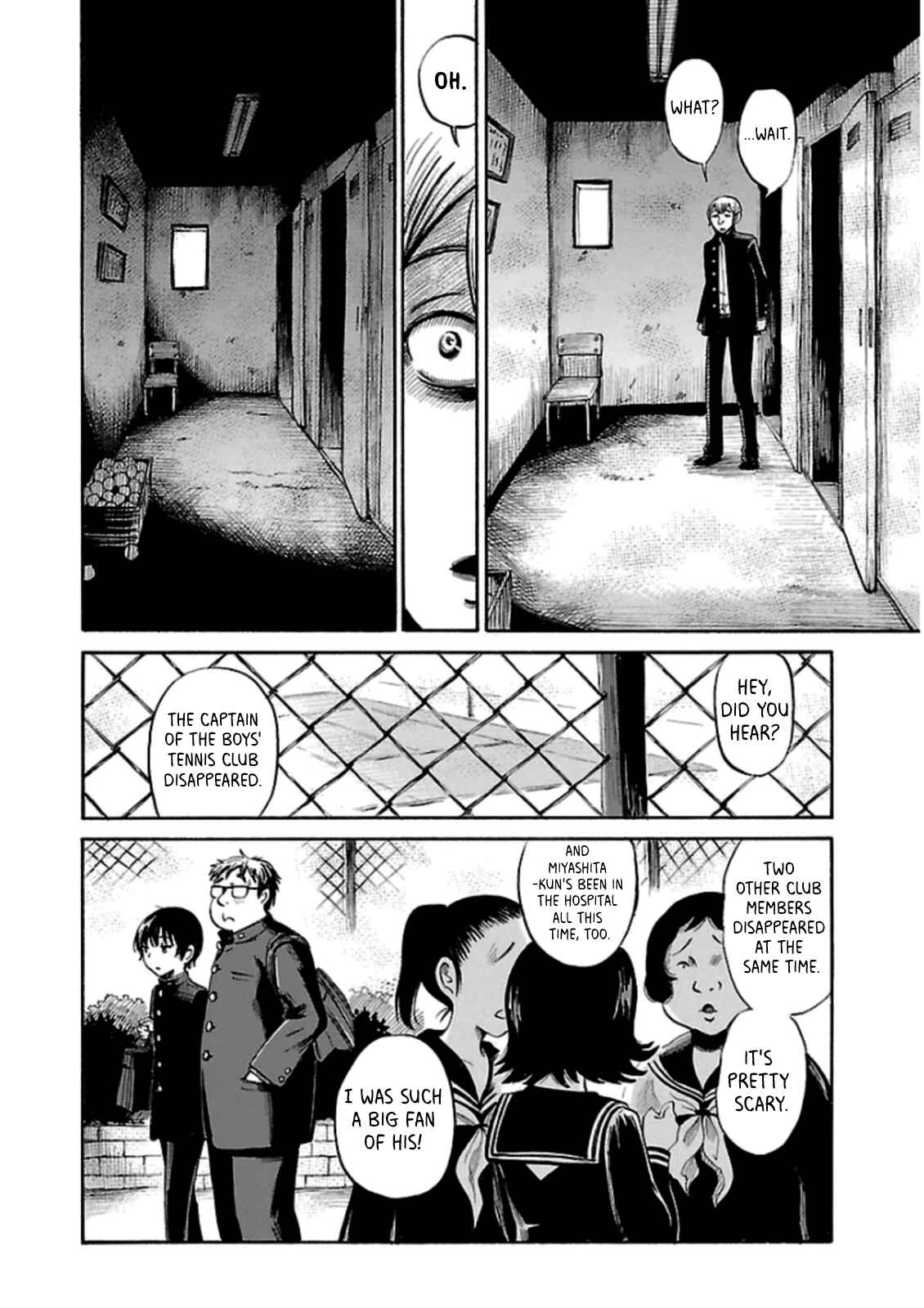 Page 4 Chapter 26 Shibito no Koe wo Kiku ga Yoi