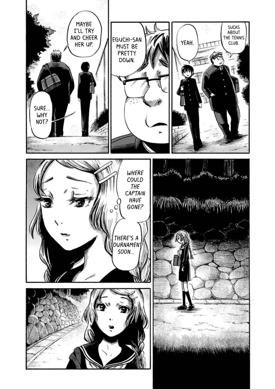 Page 5 Chapter 26 Shibito no Koe wo Kiku ga Yoi