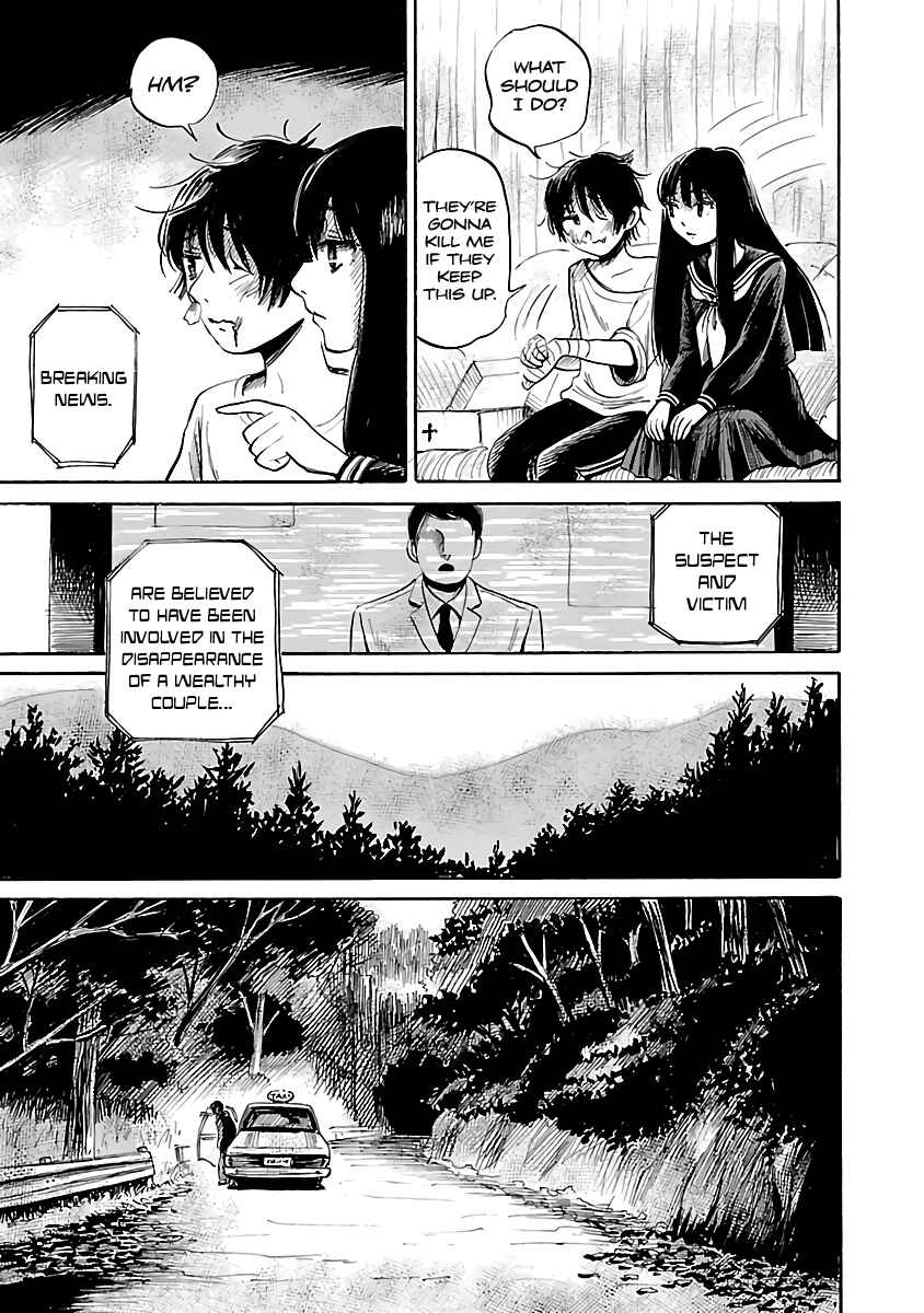 Page 23 Chapter 54 Shibito no Koe wo Kiku ga Yoi