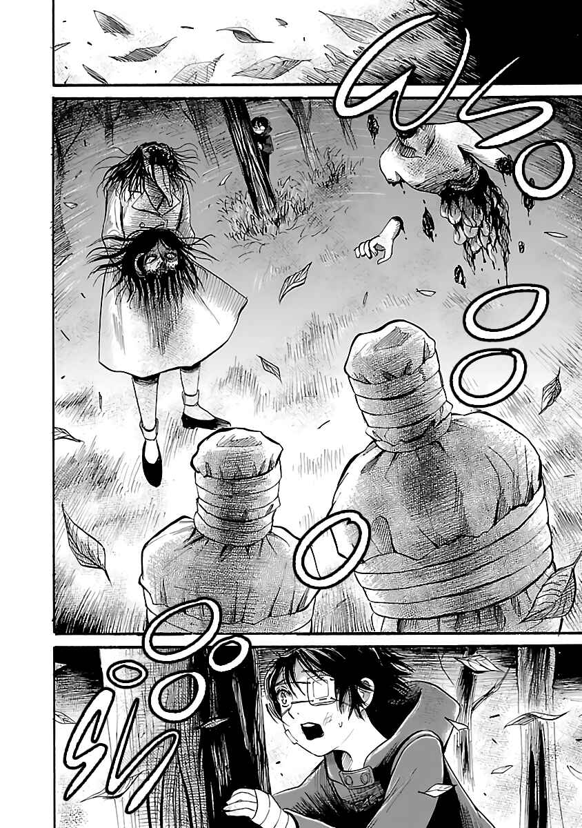 Page 28 Chapter 54 Shibito no Koe wo Kiku ga Yoi