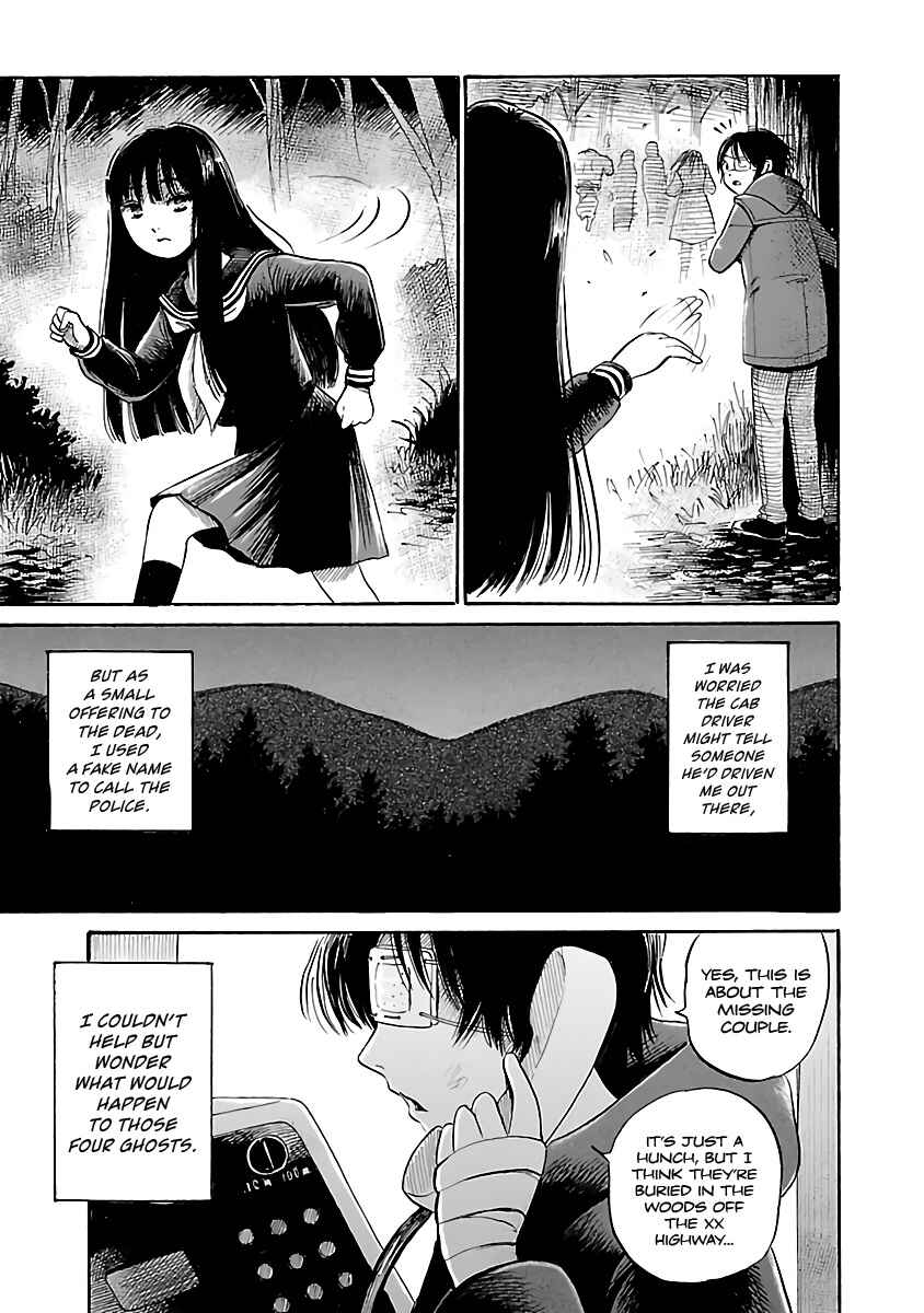 Page 29 Chapter 54 Shibito no Koe wo Kiku ga Yoi