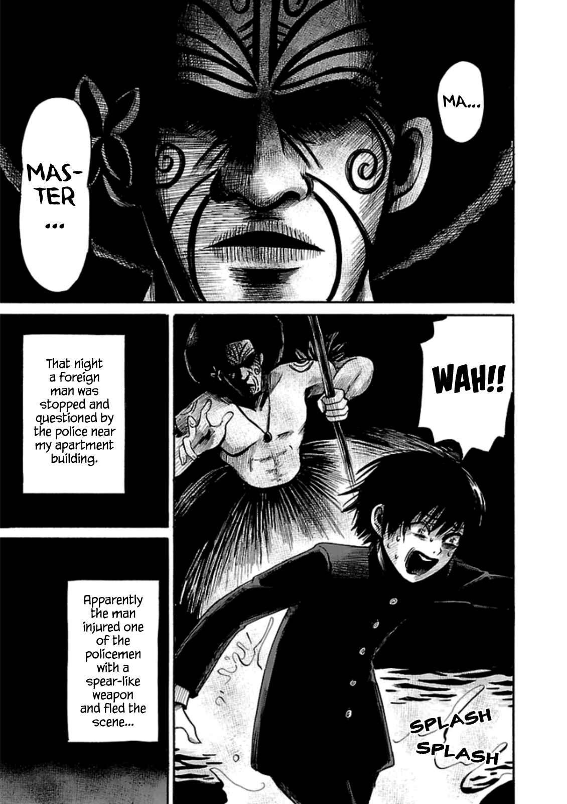 Page 23 Chapter 23 Shibito no Koe wo Kiku ga Yoi