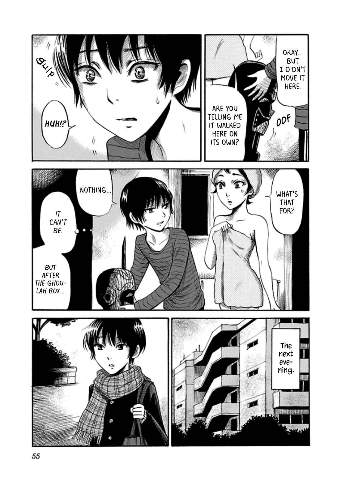 Page 7 Chapter 23 Shibito no Koe wo Kiku ga Yoi