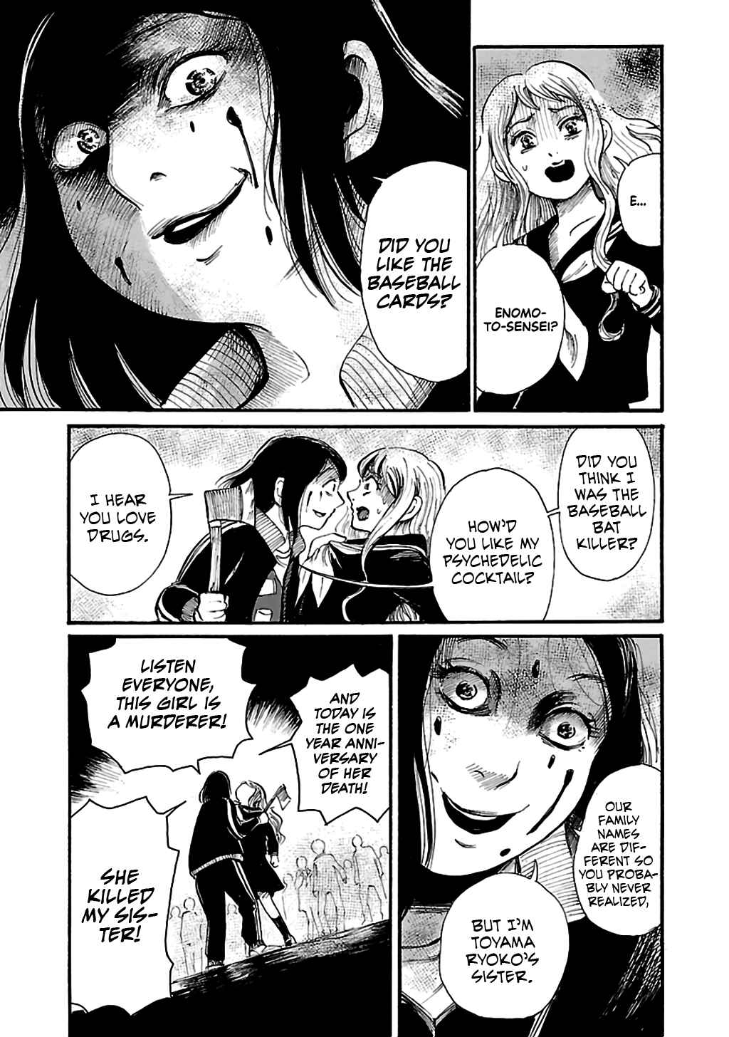 Page 15 Chapter 68 Shibito no Koe wo Kiku ga Yoi