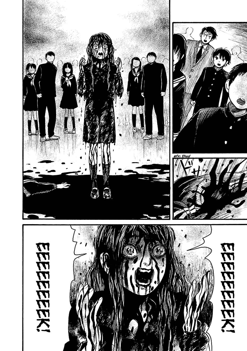 Page 22 Chapter 68 Shibito no Koe wo Kiku ga Yoi