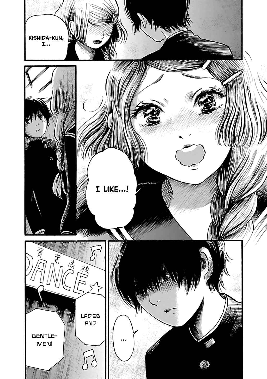 Page 4 Chapter 68 Shibito no Koe wo Kiku ga Yoi