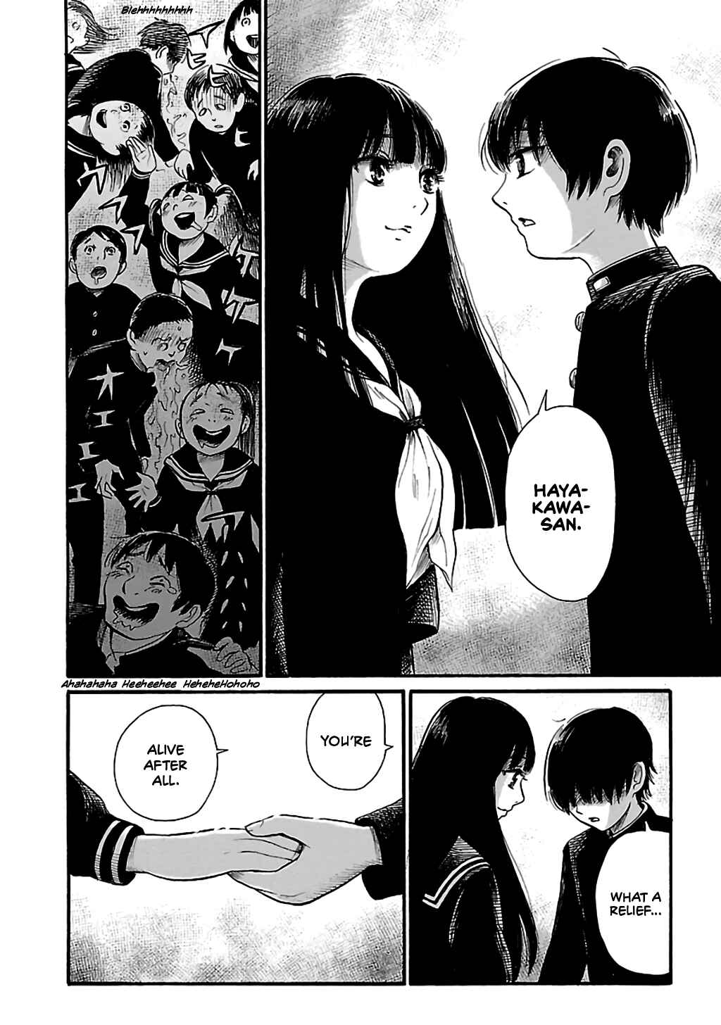 Page 8 Chapter 68 Shibito no Koe wo Kiku ga Yoi