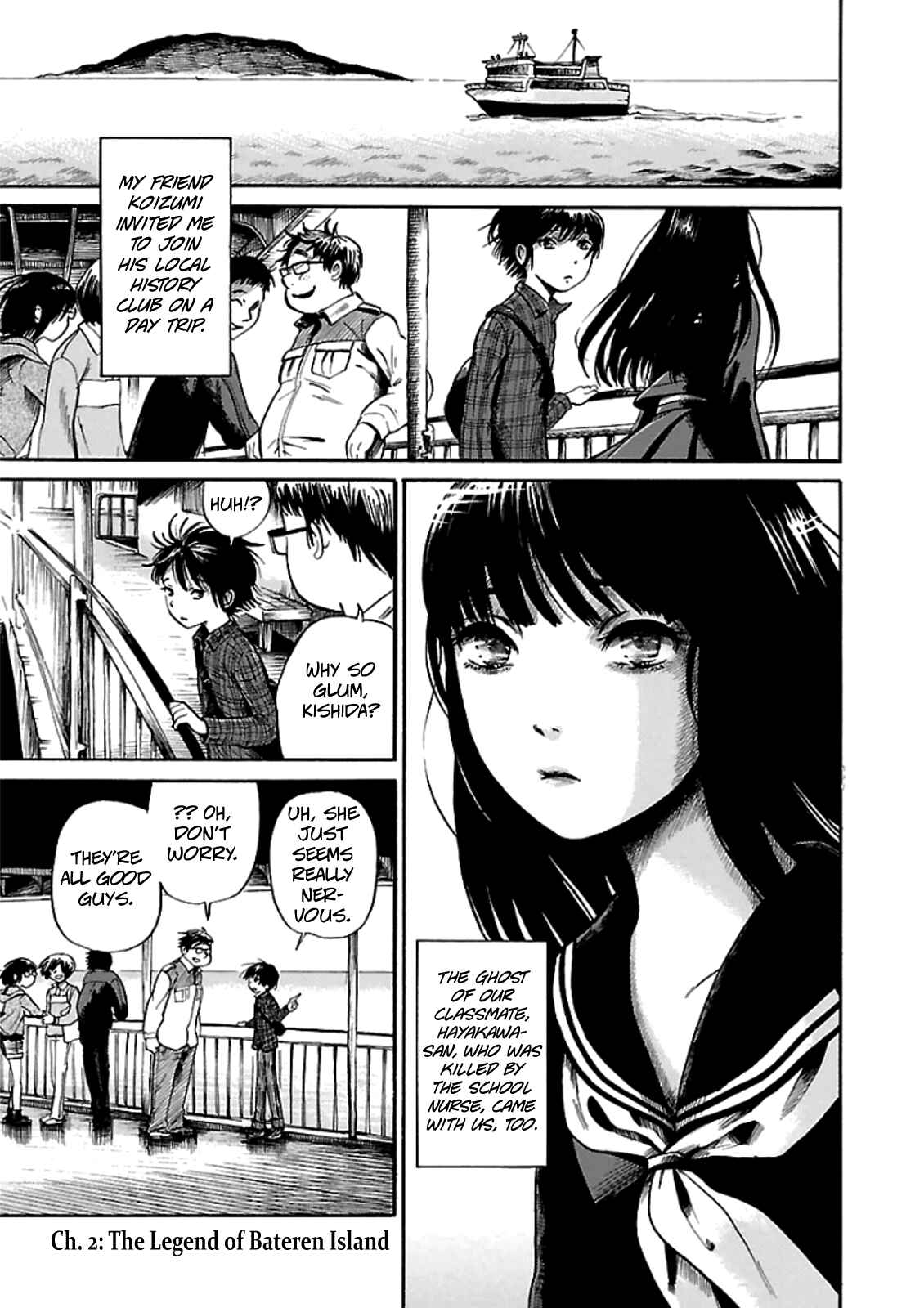 Page 1 Chapter 2 Shibito no Koe wo Kiku ga Yoi