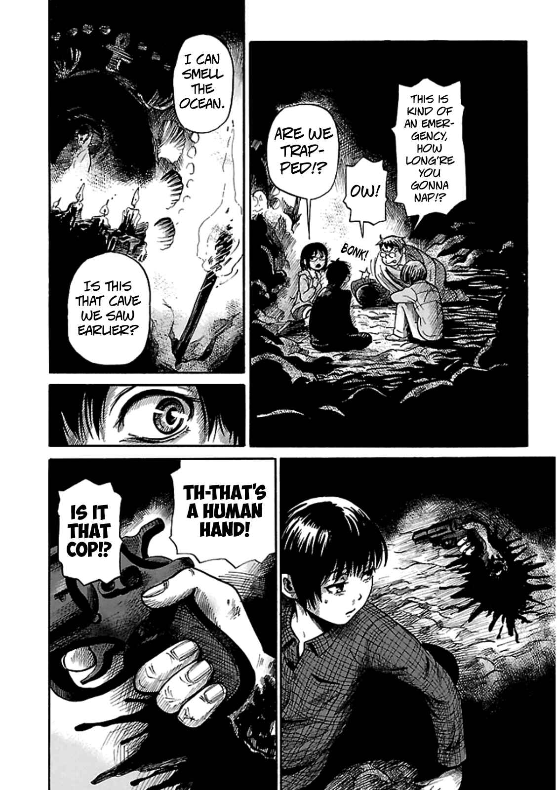 Page 12 Chapter 2 Shibito no Koe wo Kiku ga Yoi