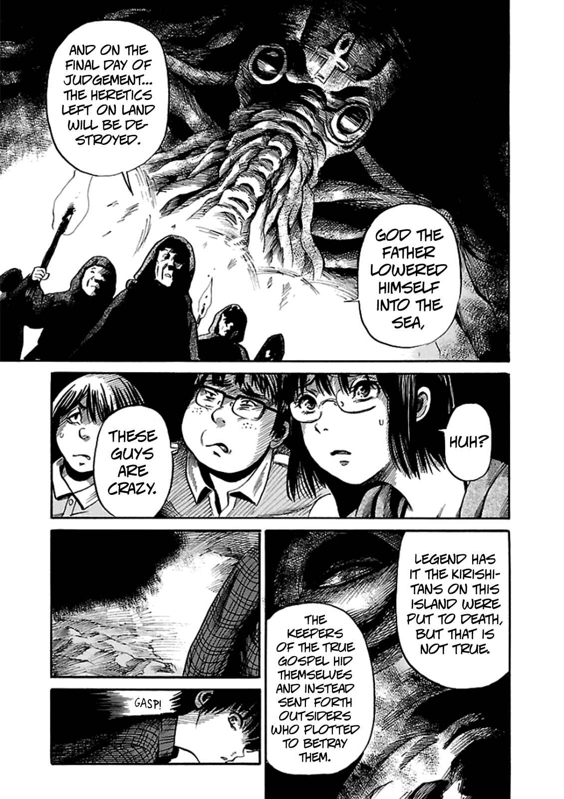 Page 15 Chapter 2 Shibito no Koe wo Kiku ga Yoi