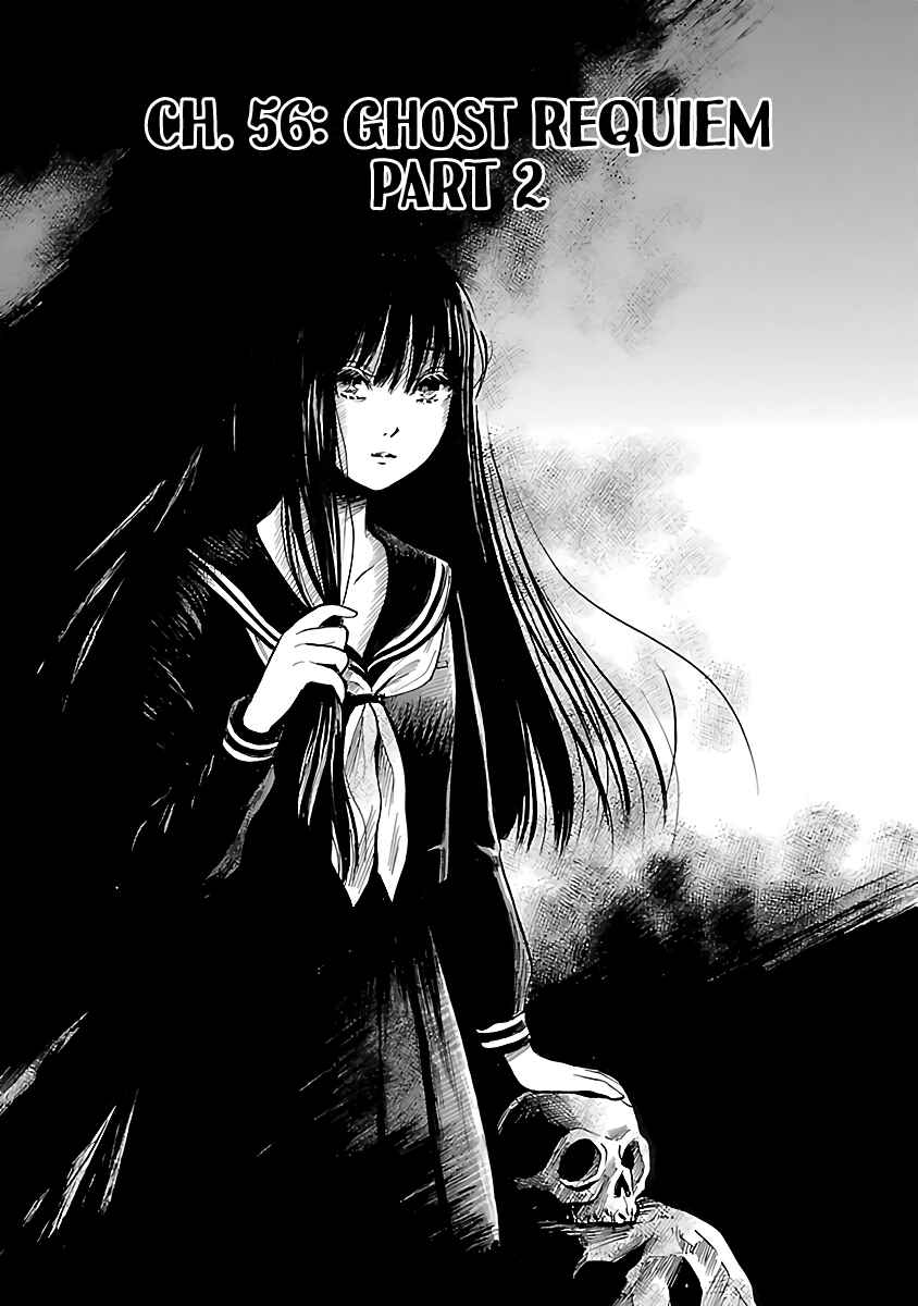 Page 1 Chapter 56 Shibito no Koe wo Kiku ga Yoi