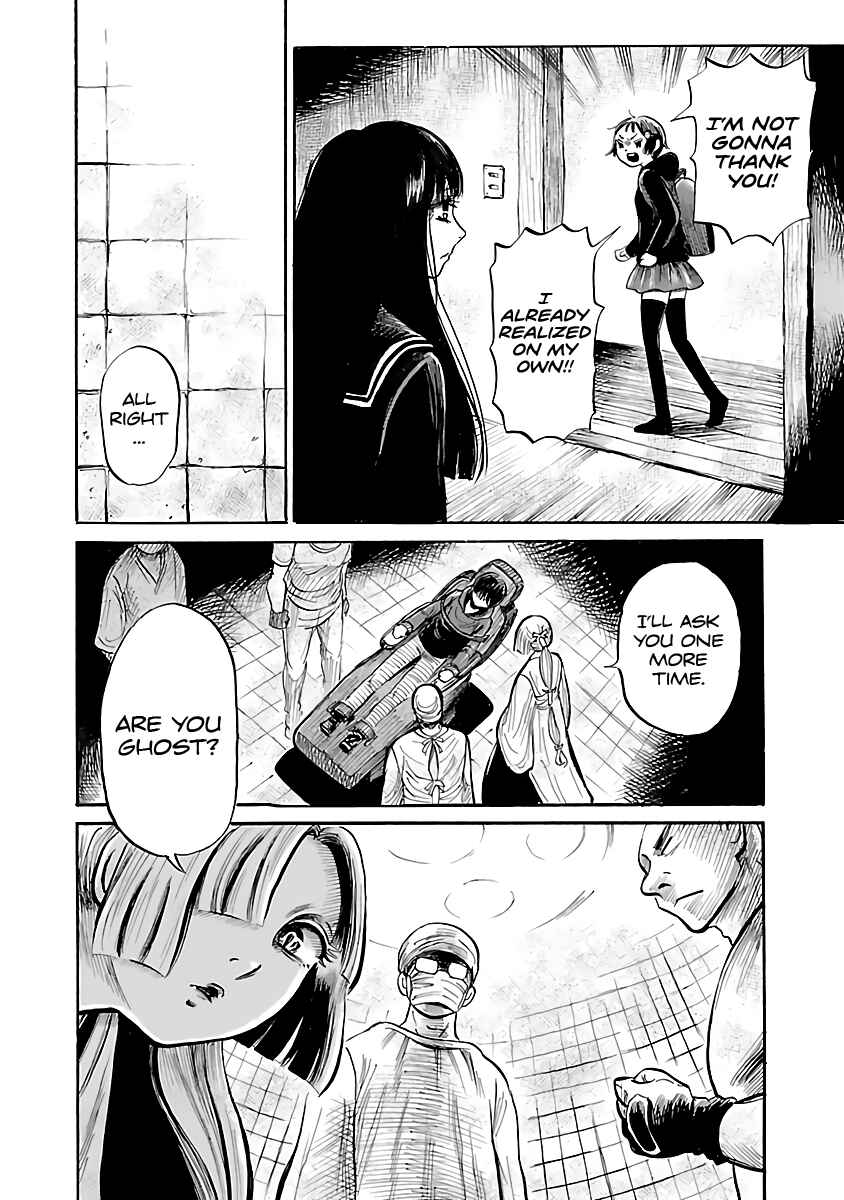 Page 14 Chapter 56 Shibito no Koe wo Kiku ga Yoi