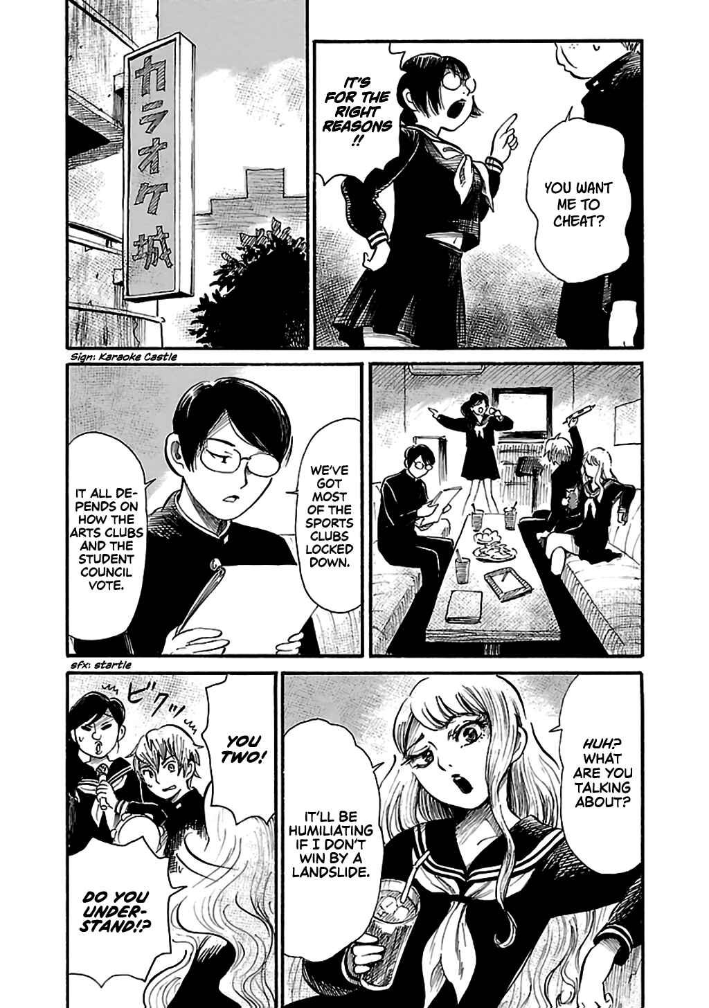 Page 15 Chapter 66 Shibito no Koe wo Kiku ga Yoi