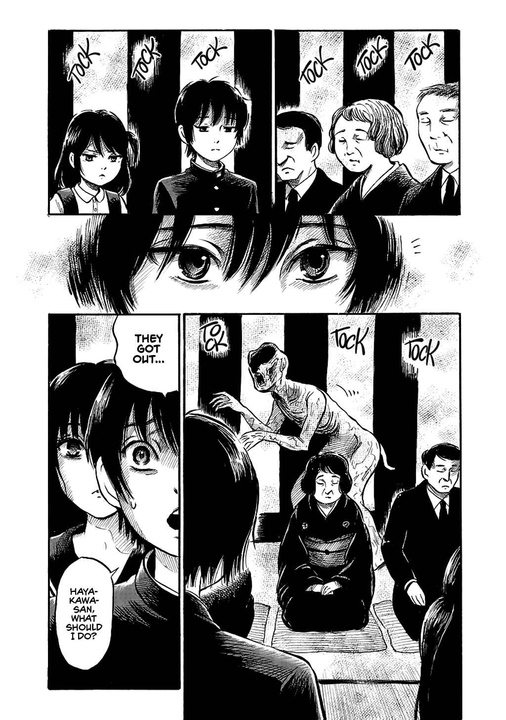 Page 18 Chapter 58 Shibito no Koe wo Kiku ga Yoi