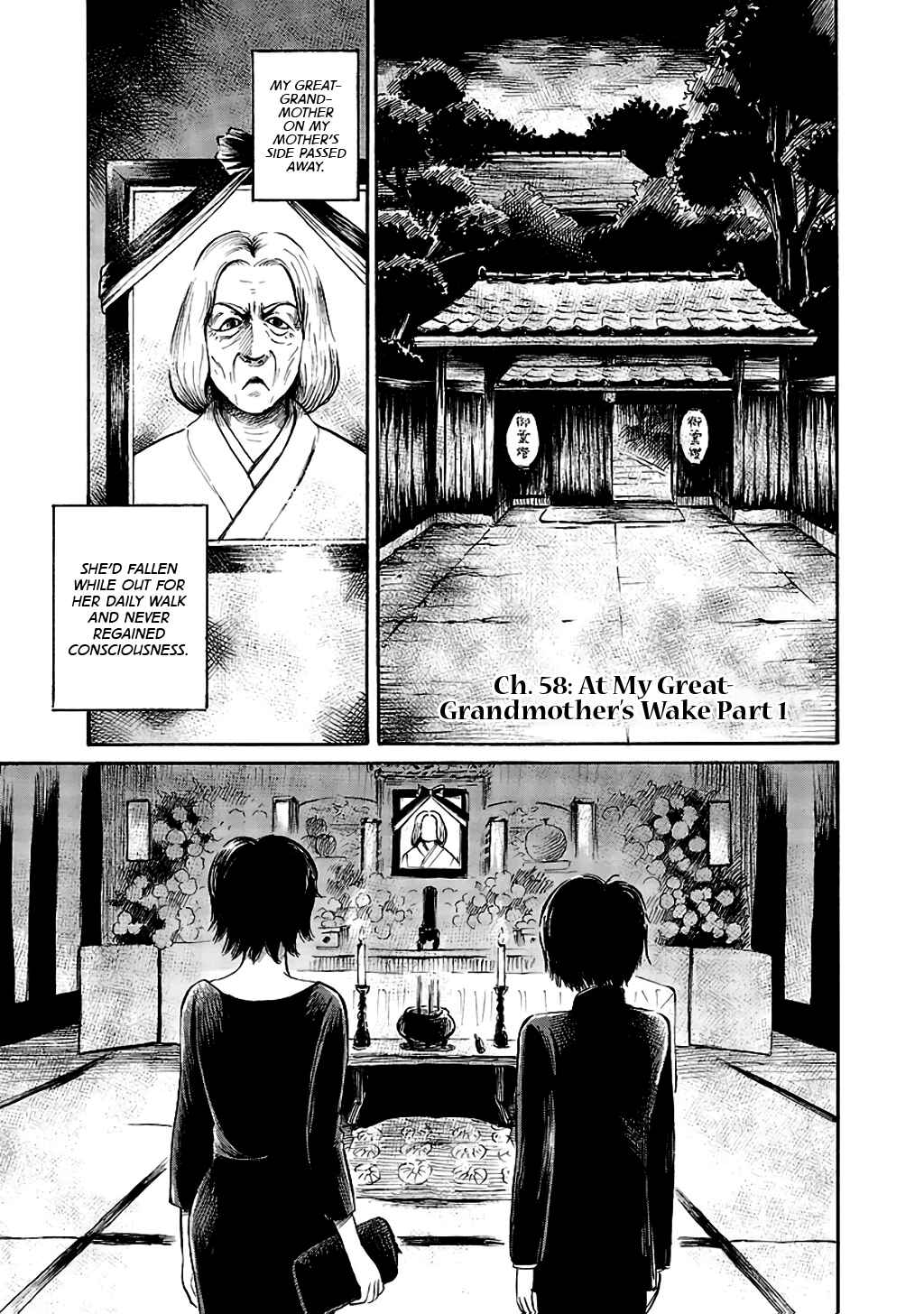 Page 4 Chapter 58 Shibito no Koe wo Kiku ga Yoi