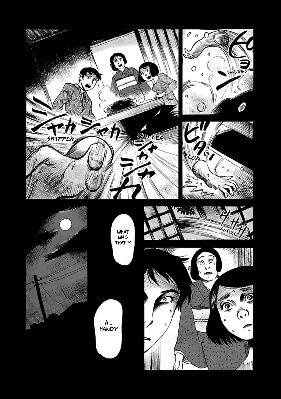 Page 12 Chapter 12 Shibito no Koe wo Kiku ga Yoi