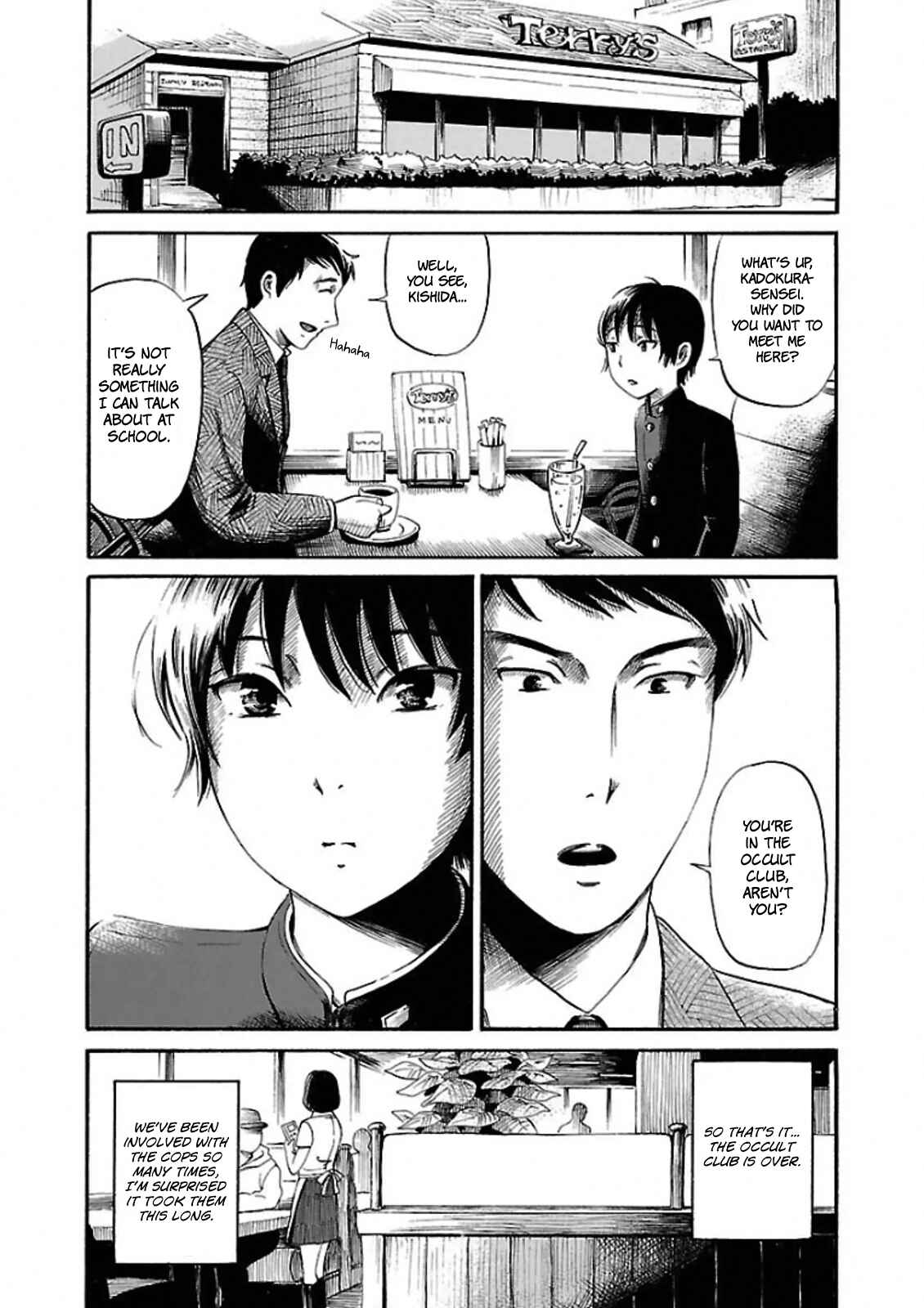 Page 2 Chapter 12 Shibito no Koe wo Kiku ga Yoi