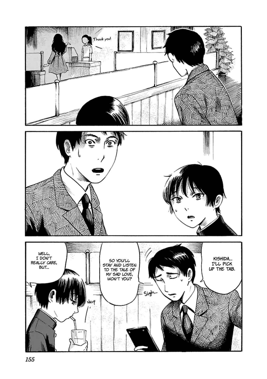 Page 21 Chapter 12 Shibito no Koe wo Kiku ga Yoi