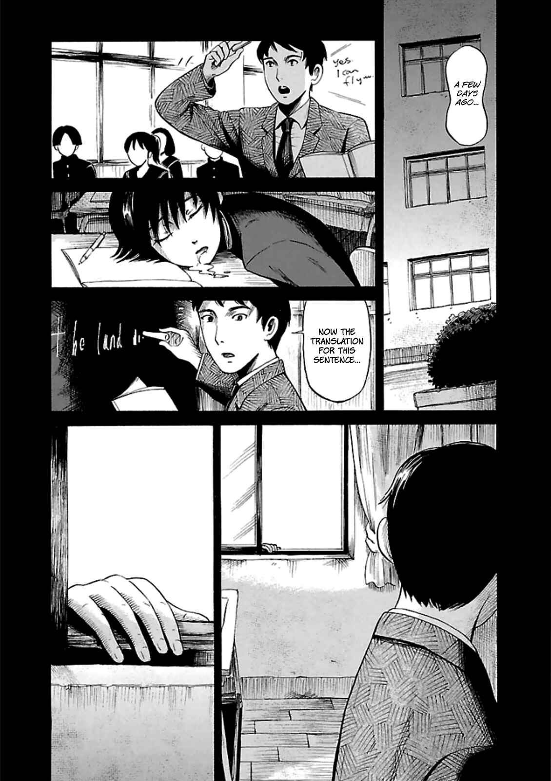 Page 7 Chapter 12 Shibito no Koe wo Kiku ga Yoi