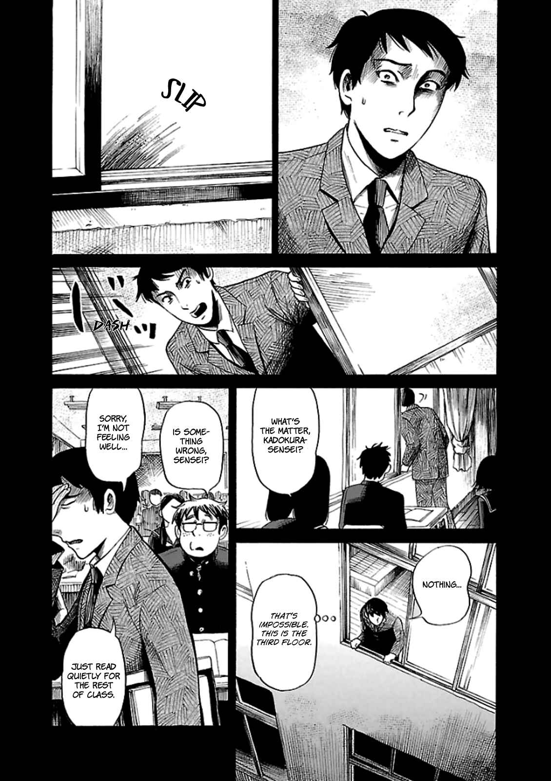 Page 8 Chapter 12 Shibito no Koe wo Kiku ga Yoi