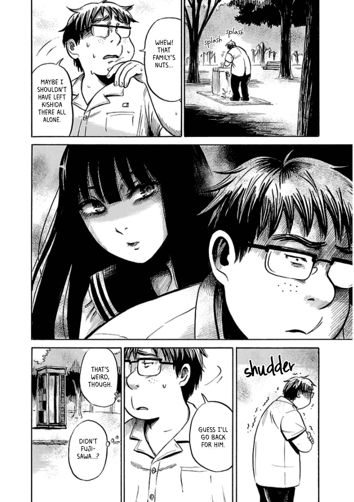 Page 13 Chapter 28 Shibito no Koe wo Kiku ga Yoi