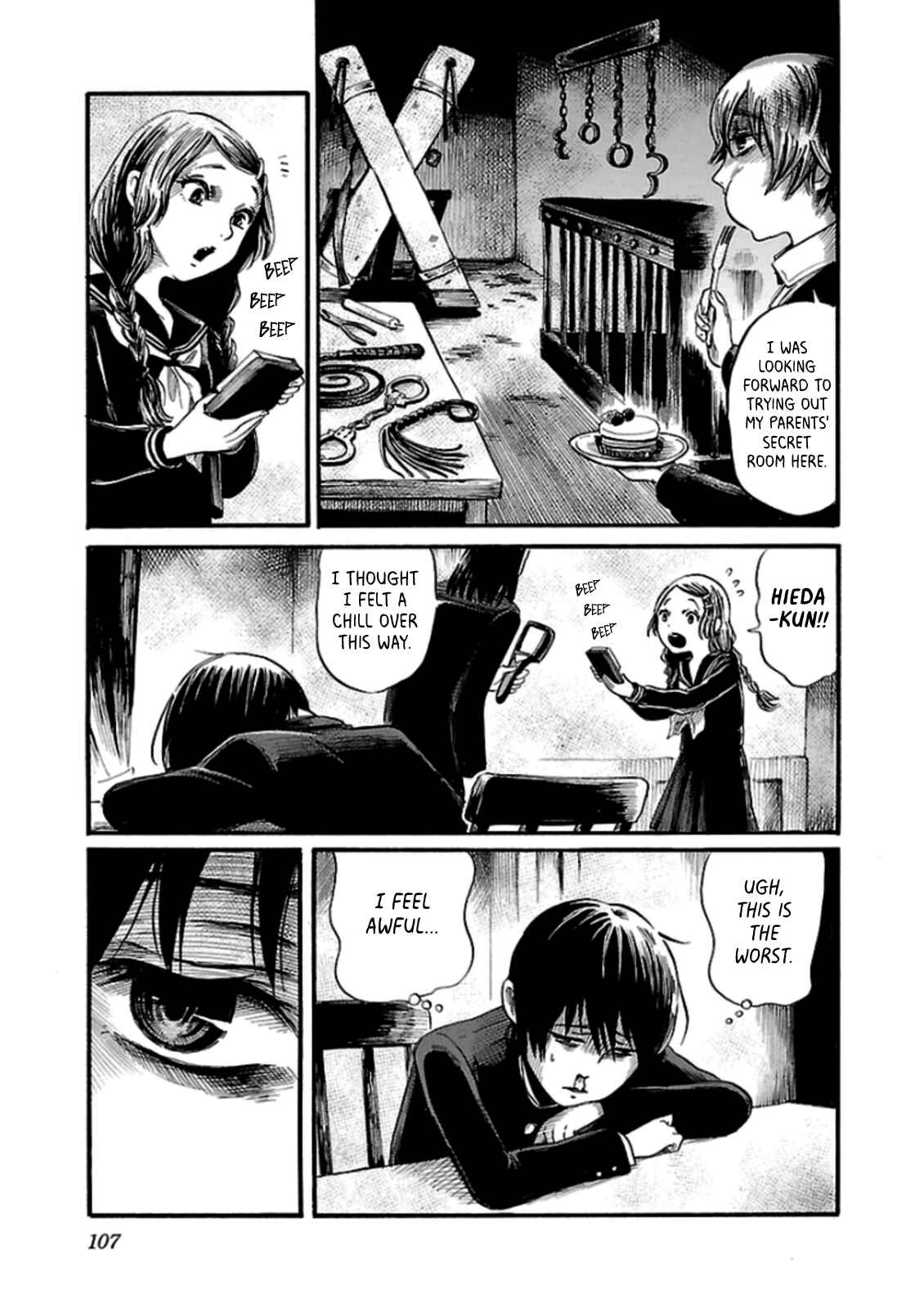 Page 15 Chapter 25 Shibito no Koe wo Kiku ga Yoi