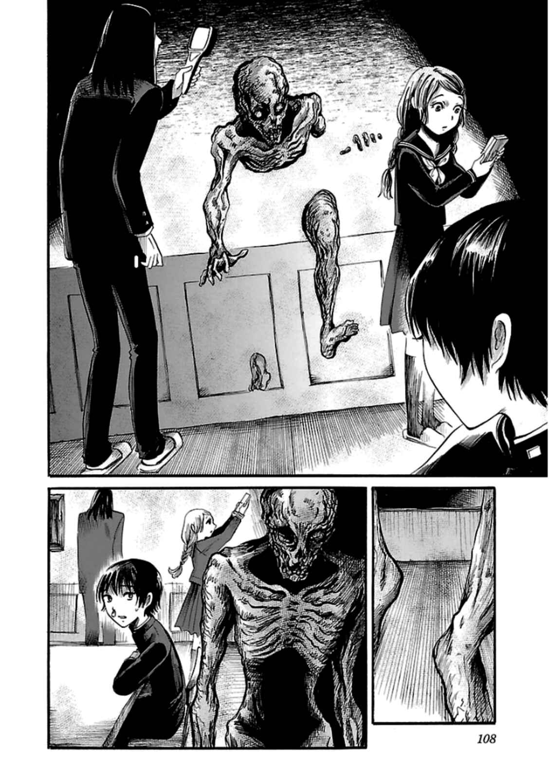 Page 16 Chapter 25 Shibito no Koe wo Kiku ga Yoi