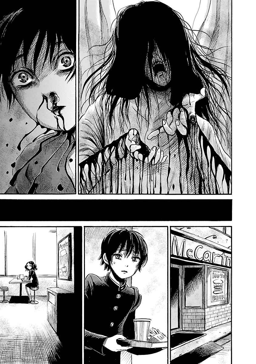 Page 11 Chapter 48 Shibito no Koe wo Kiku ga Yoi