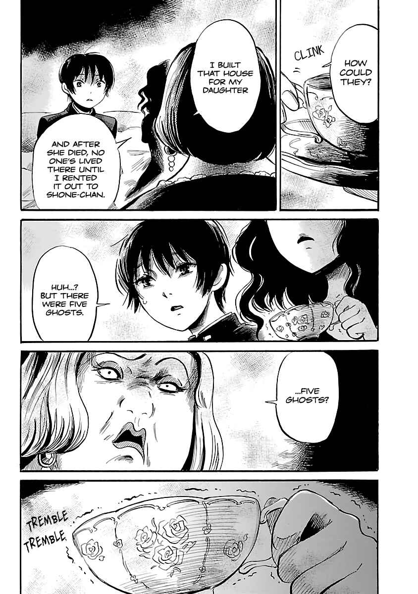 Page 17 Chapter 48 Shibito no Koe wo Kiku ga Yoi