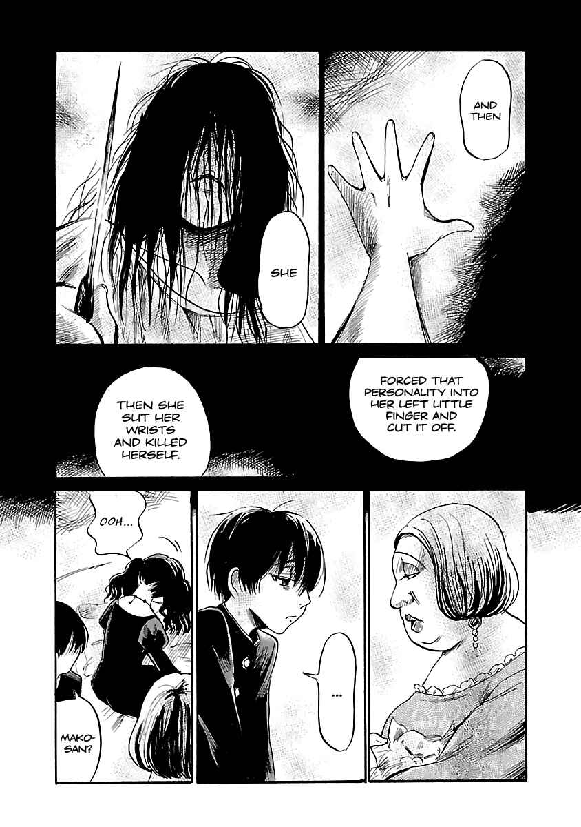 Page 23 Chapter 48 Shibito no Koe wo Kiku ga Yoi