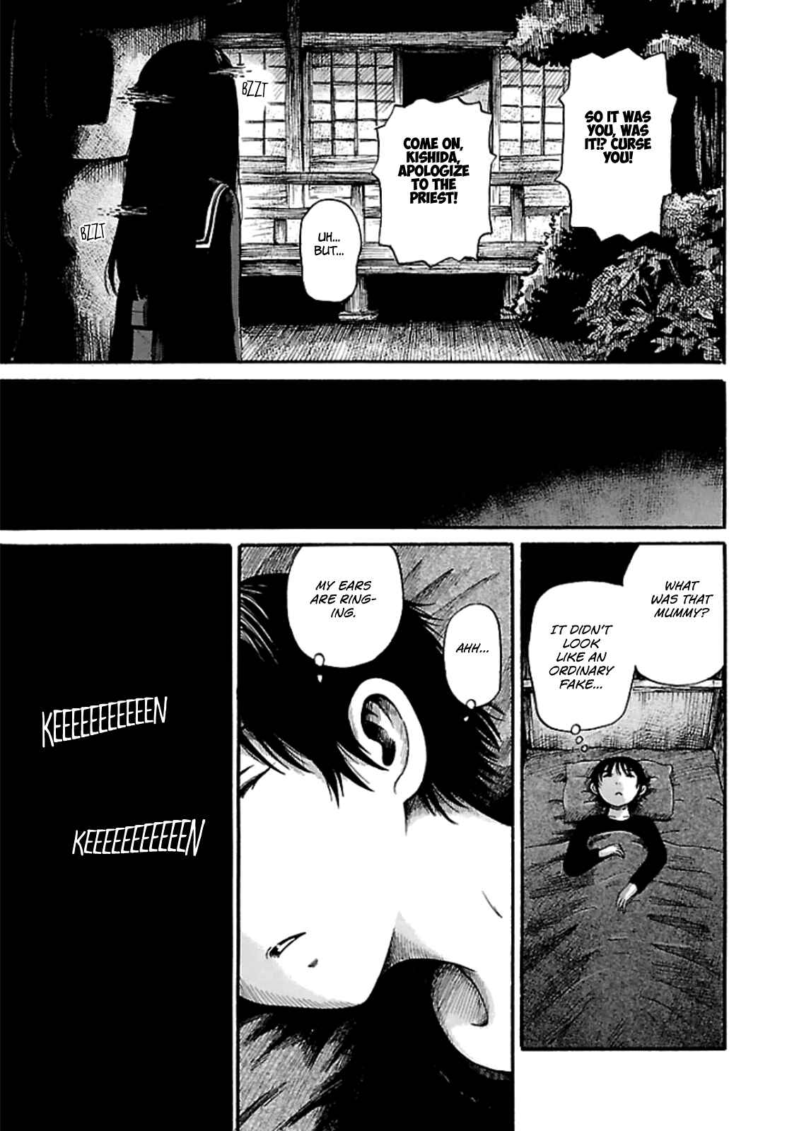 Page 13 Chapter 4 Shibito no Koe wo Kiku ga Yoi