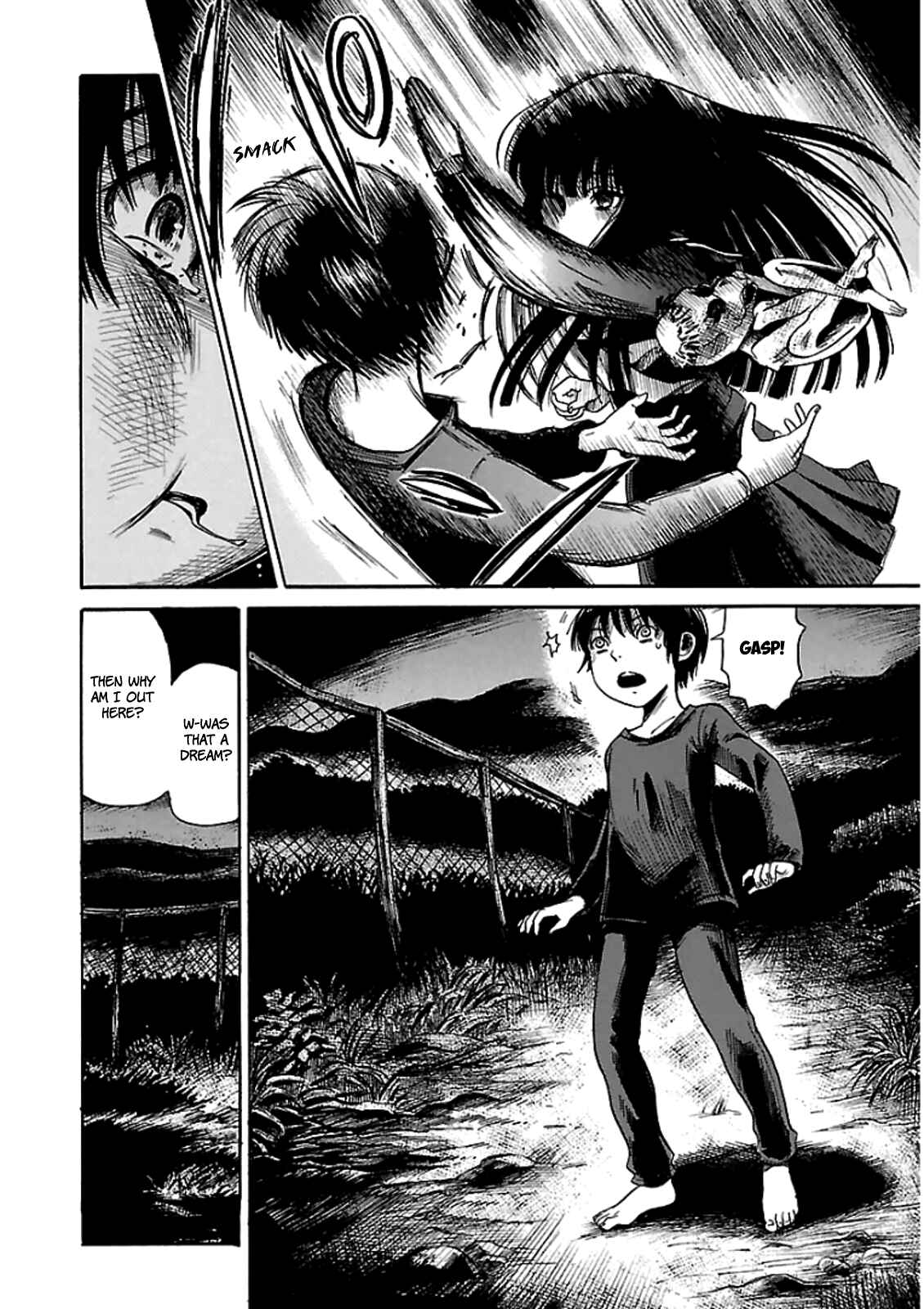 Page 16 Chapter 4 Shibito no Koe wo Kiku ga Yoi