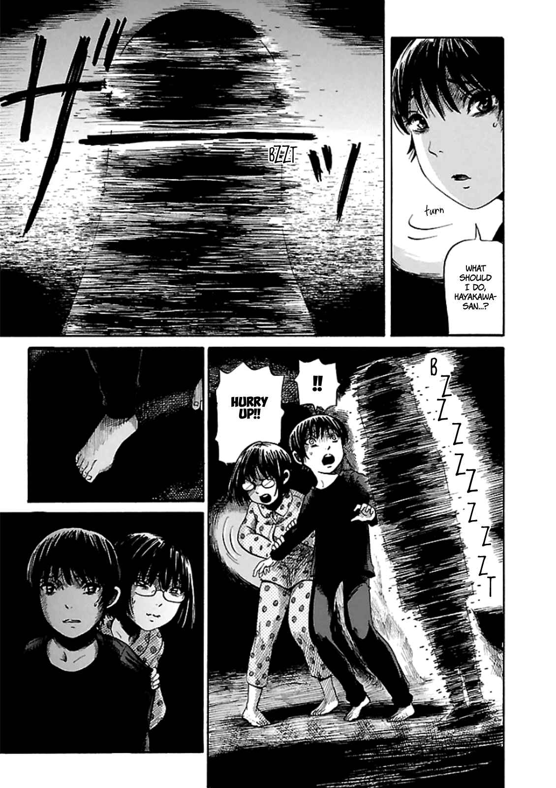 Page 21 Chapter 4 Shibito no Koe wo Kiku ga Yoi